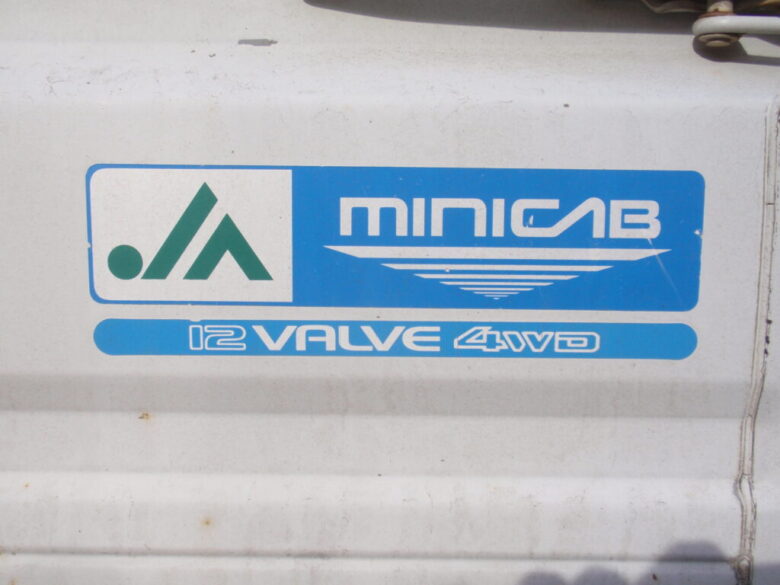 平成8年製三菱ミニキャブ 12 VALBE 4WD