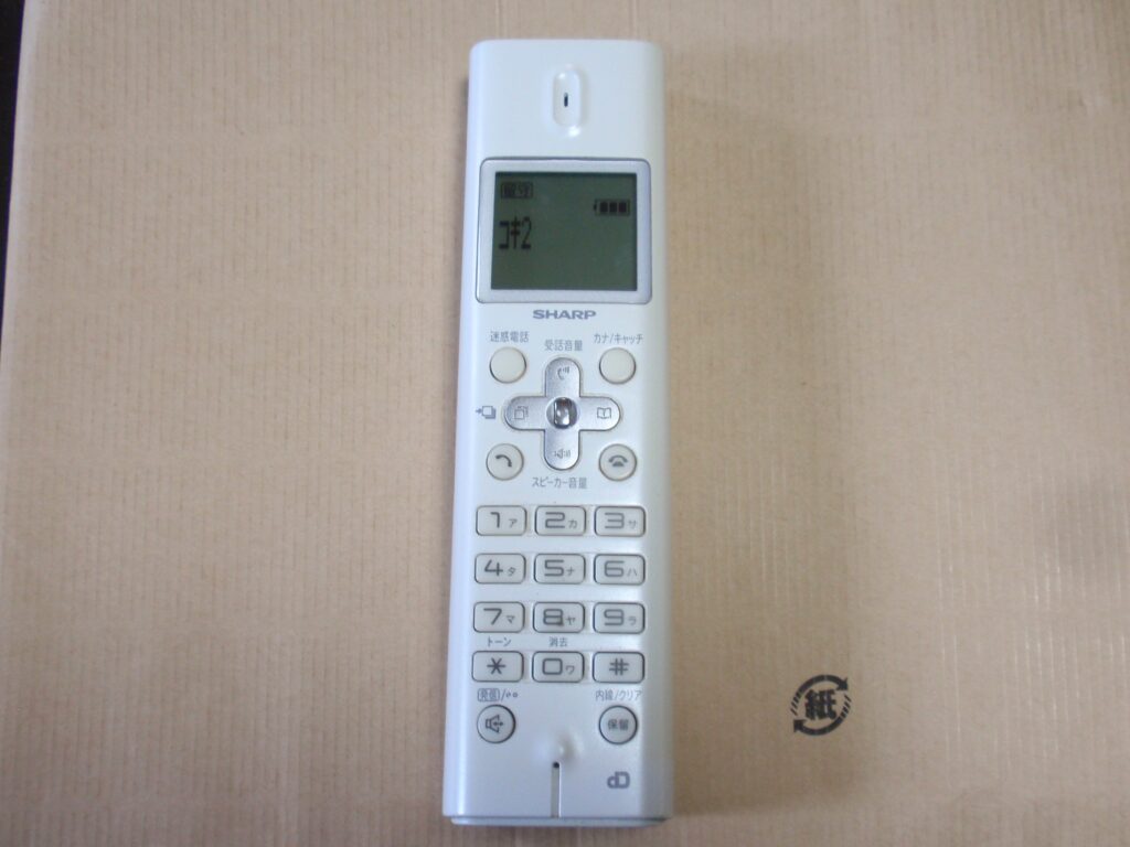 シャープJ親子電話D-N51CWの子機