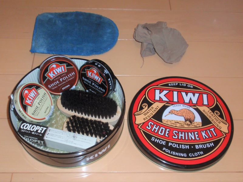 KIWI（キウイ）の靴磨きセット