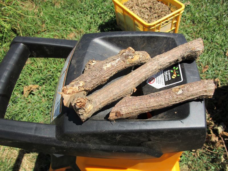 京セラ（旧リョービ）ガーデンシュレッダー GS-2010 の刃に過剰な負担をかけずに太い枝を処理する方法