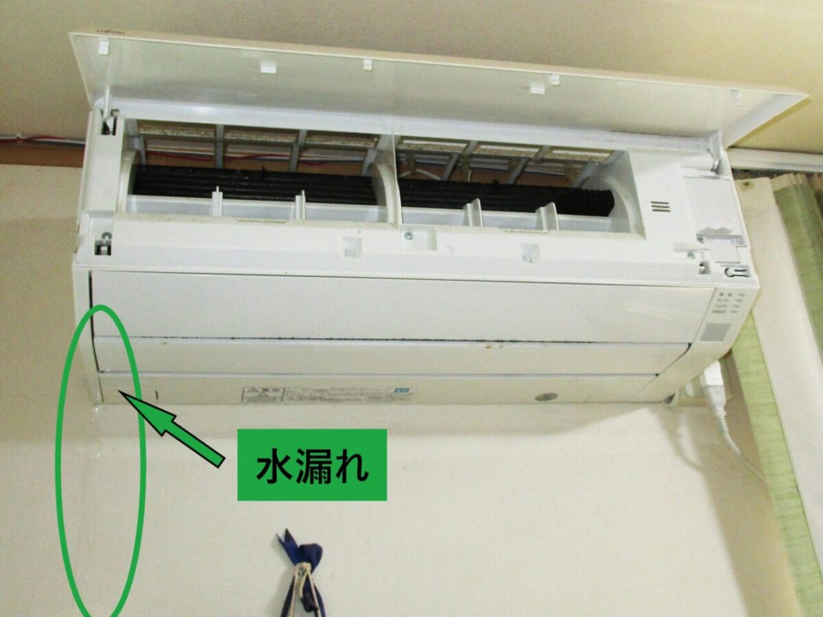 富士通のエアコン室内機の左側から水漏れが発生したのでDIYで修理 