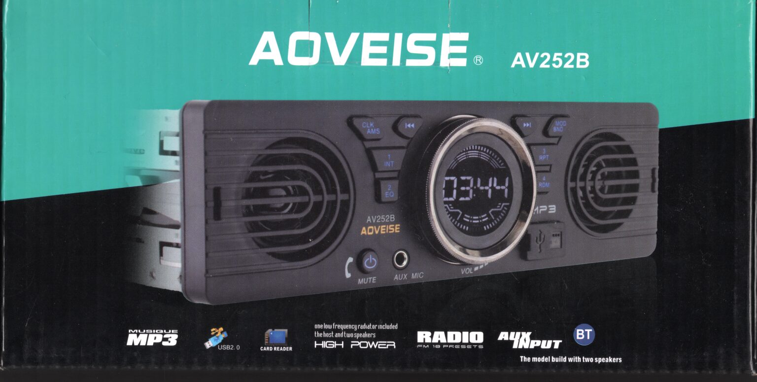 カーオーディオ　AV252箱写真