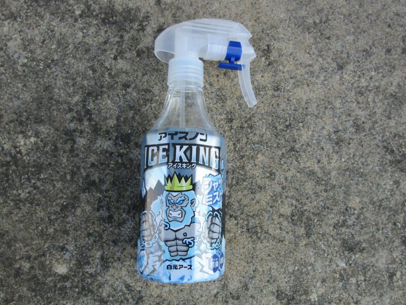猛暑の炎天下での重労働の必需品 冷たき感じる、アイスノン アイスキング ICE KING の画像
