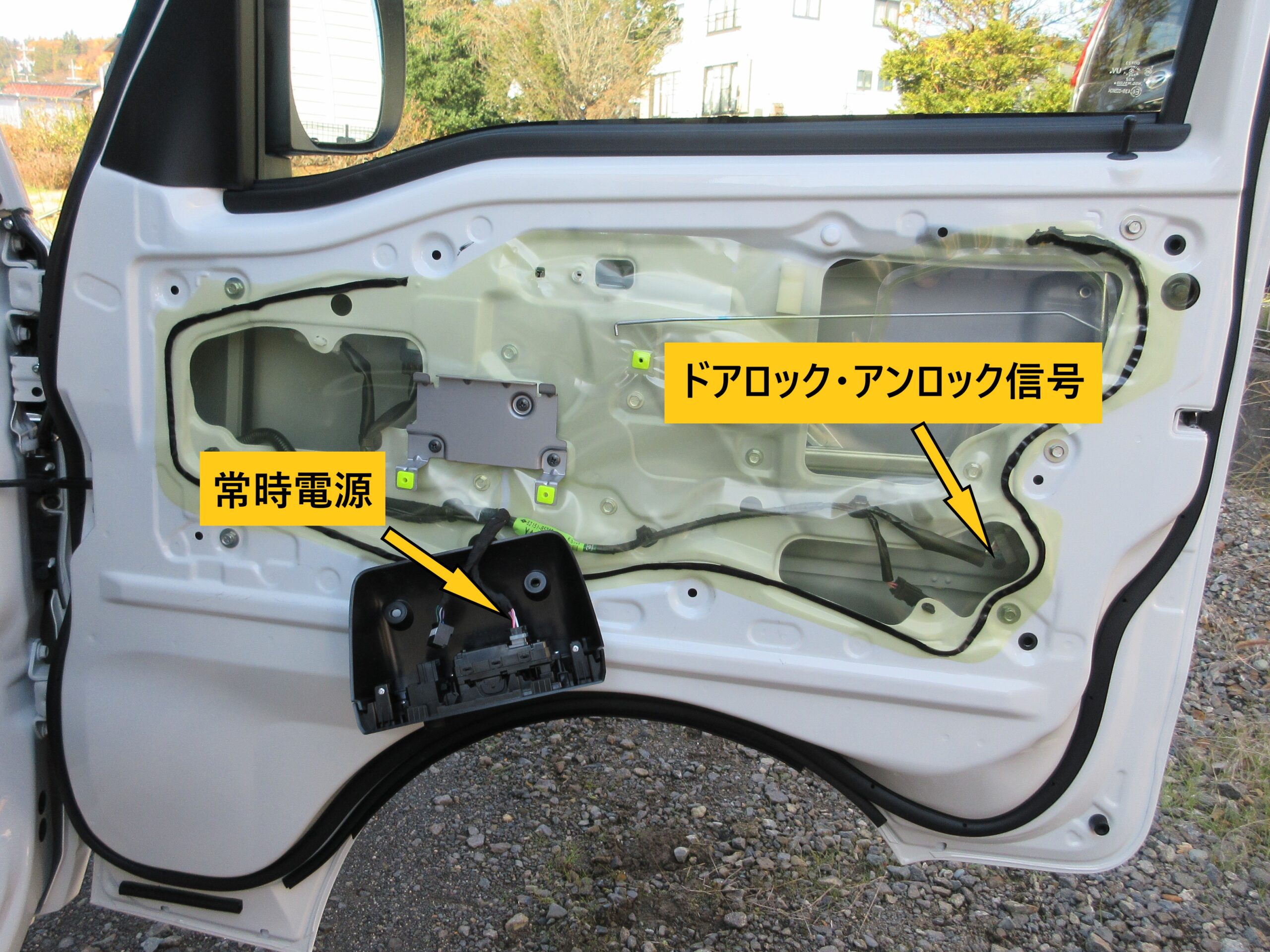 ダイハツハイゼットトラックにキーレス連動ドアミラー格納キットを取り付け