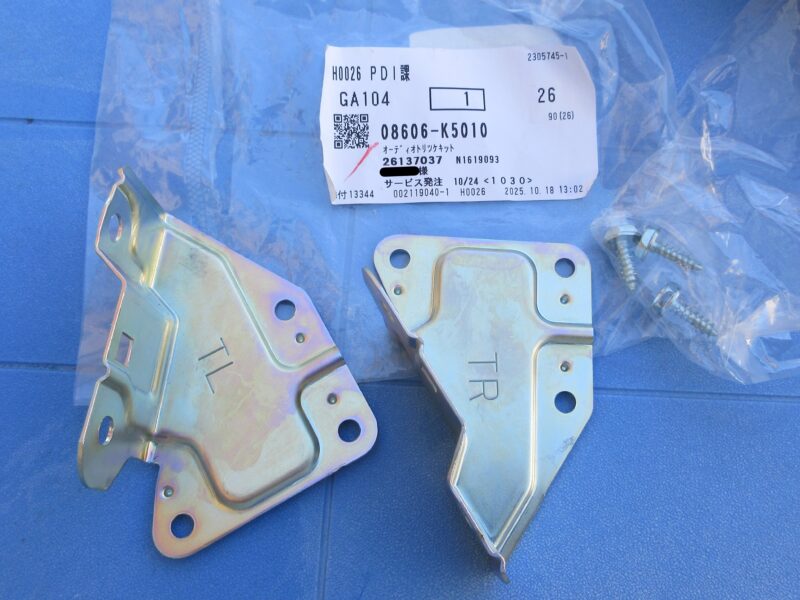 ダイハツハイゼットトラック S510P メーカー純正のオーディオ取り付けブラケットの画像