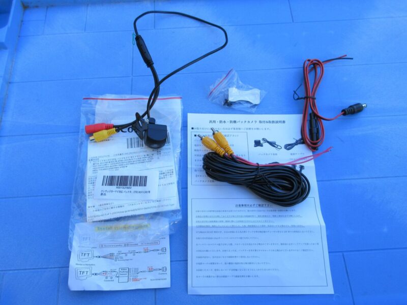 ハイゼットトラックS510Pに取り付けたバックカメラの画像