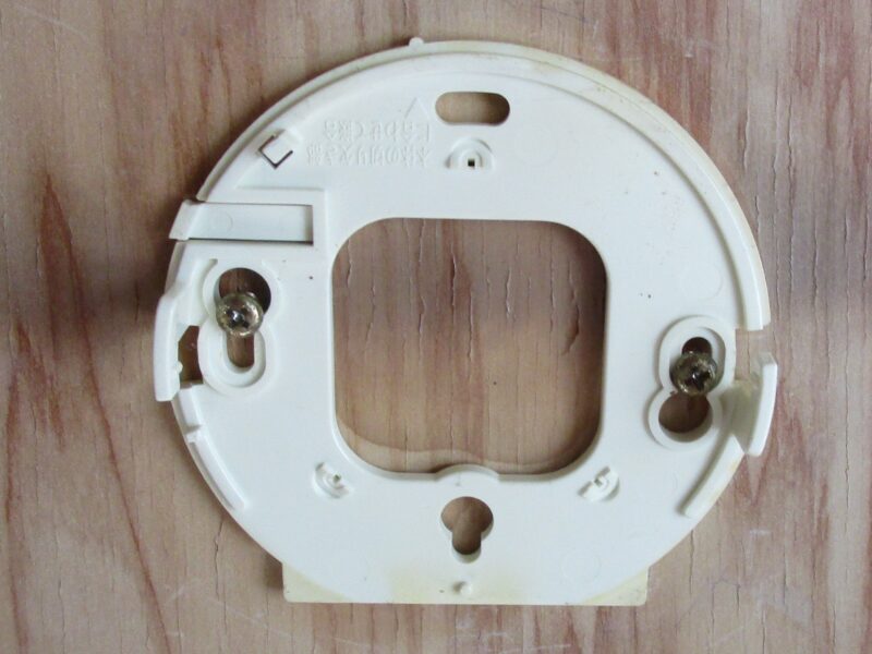 火災報知器の取り外し方・取り付け金津の取り外し方説明画像