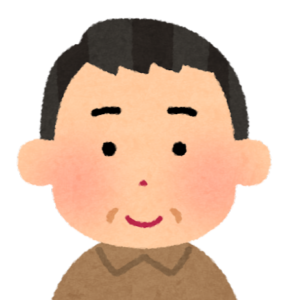 おじさん