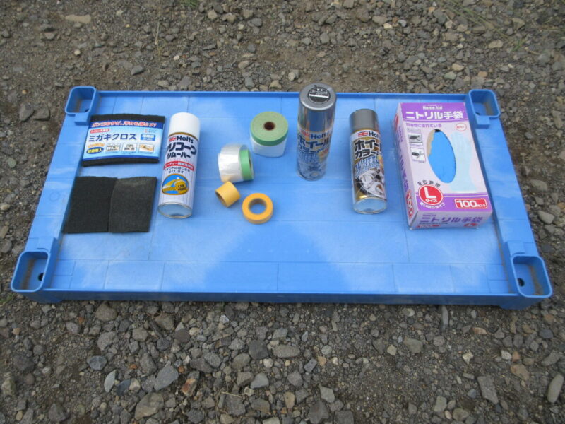 鉄チンホイールのDIY塗装に使用した道具一覧