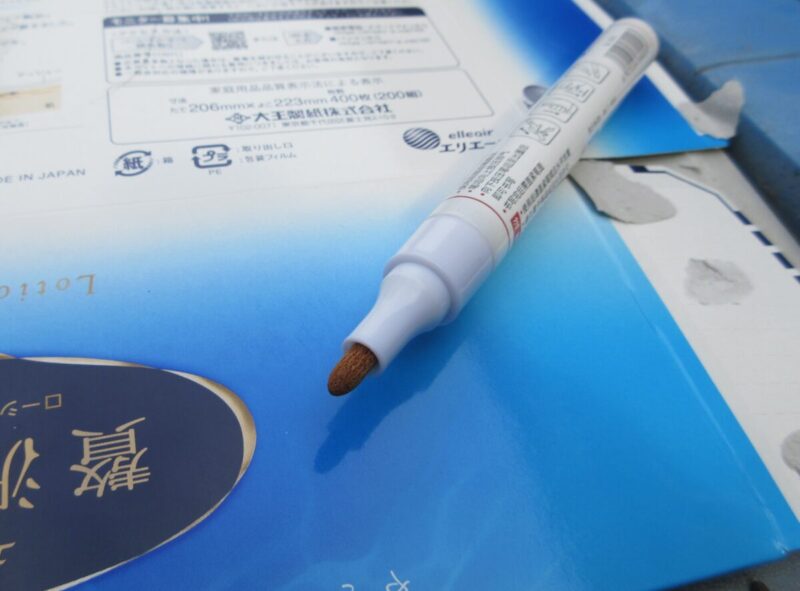 TEMUで入手した油性タイヤマーカー「TOYO Paint MARKER」の未使用のペン先